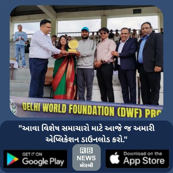 ક્રિકેટના મેદાનમાં મોરબીનો દબદબો: હિમાચલ પ્રદેશમાં રમાયેલી ઓલ ઈન્ડિયા DWPS પ્રીમિયર લીગમાં DWPS મોરબી ચેમ્પિયન