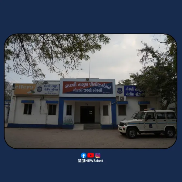 સરતાનપર રોડ પર કાર ચાલકે બાઇકને હડફેટે લેતા બે ઘાયલ
