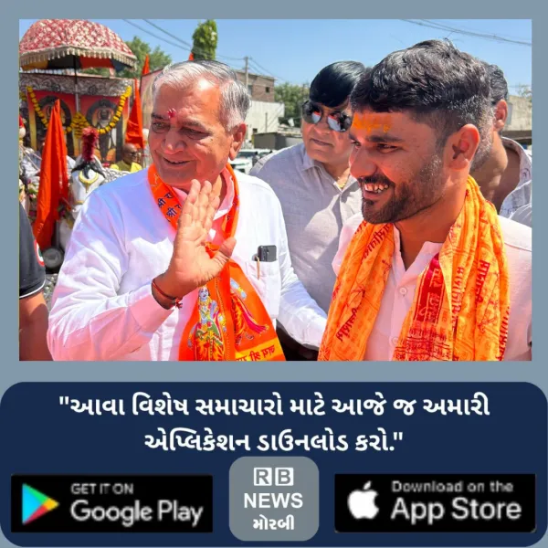 ટંકારા નગરપાલિકા વોડ નંબર-૧, માં ભાજપે પત્રકાર જયેશ ભટાસણાને ઉમેદવાર બનાવ્યા