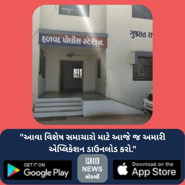 આ જમીન અમારી છે, હવેથી પગ મુકતો નહિ કહી યુવાન પર લોખંડના પાઈપ, કુહાડી, ધોકા વડે હુમલો