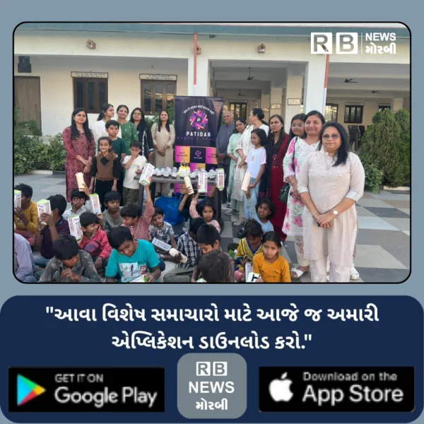 મોરબીમાં ઘર, બે પુત્રીઓની જવાબદારી કરતા પણ શિક્ષિત મહિલાનું સમાજ સેવામાં જીવન સમર્પિત
