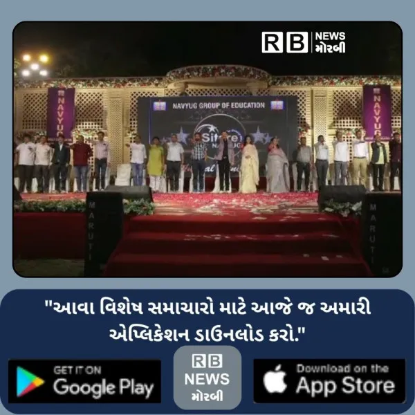 મોરબીના શૈક્ષણિક સંકુલની અનોખી પહેલ: : મતદાન કરવા વિદ્યાર...