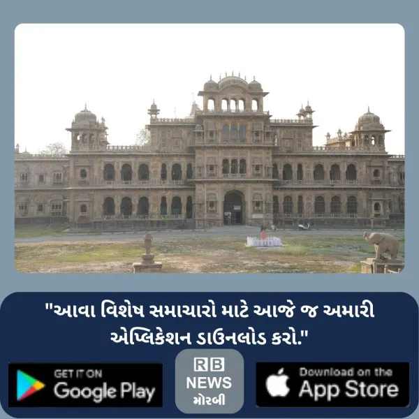 મોરબી જિલ્લાના 857 બૂથ પર લોખડી બંદોબસ્ત વચ્ચે સ્થાનિક સ્વરાજ્યની ચૂંટણી માટે શાંતિપૂર્ણ માહોલમાં મતદાન શરૂ
