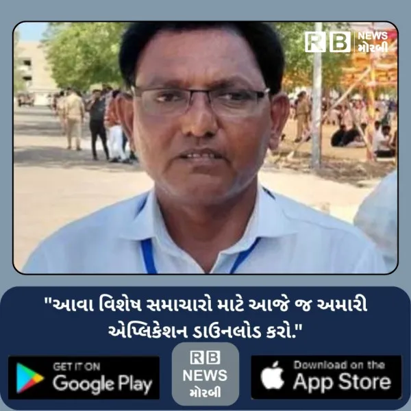 મોરબીમાં તાલુકા પંચાયતની આમરણ બેઠકમાં ભાજપે જીતથી ખાતું ખ...