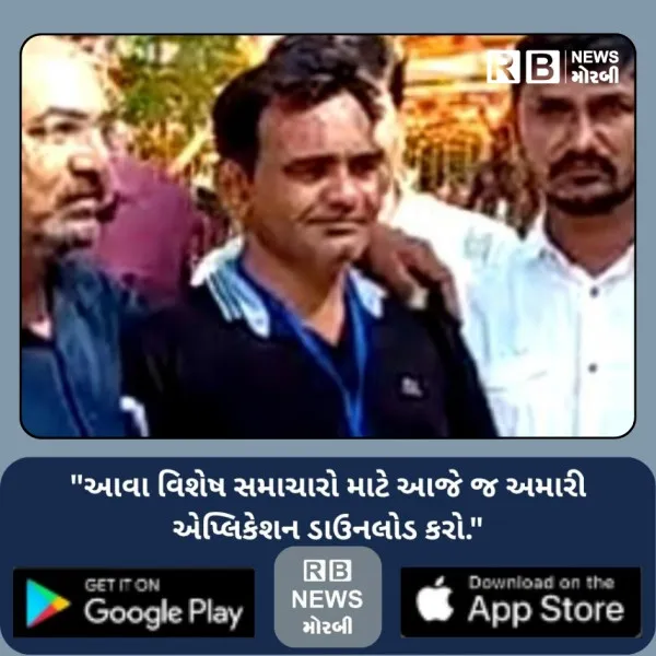 મોરબીમાં ભાજપ બાદ હવે કોંગ્રેસે પણ બગથળા બેઠકથી જીતથી ખાત...