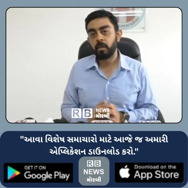 મોરબીમાં મચ્છુ કેનાલ પર ફૂડ કોર્ટ, બેસવાની તેમજ પાર્કિંગની સુવિધા ઉપલબ્ધ કરાશે