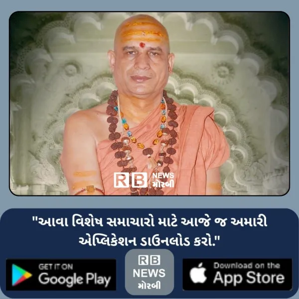 ઈસાઈ મિશનરીની સમકક્ષ શાળાઓ બનાવી ઝઘડાનું નિરાકરણ કરવા નાન...