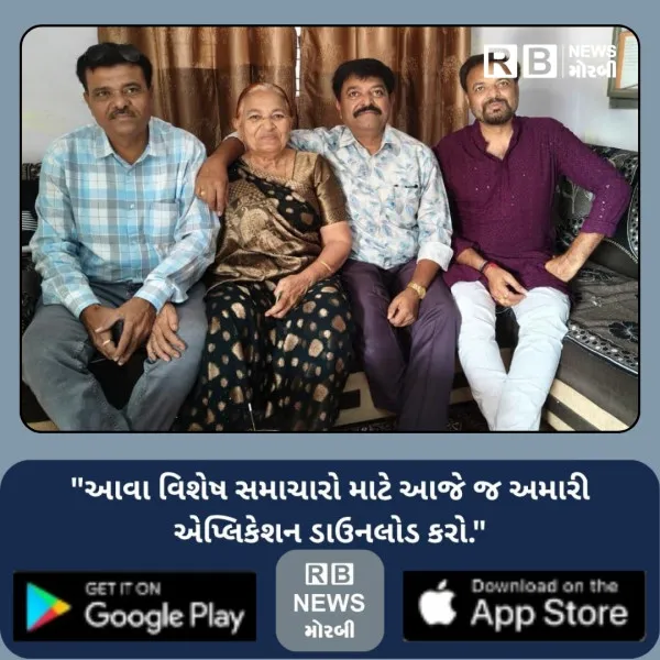 મધર ડે સ્પેશિયલ : પતિના અવસાન બાદ વાત્સલ્યમુર્તીએ જાત ઘસી...