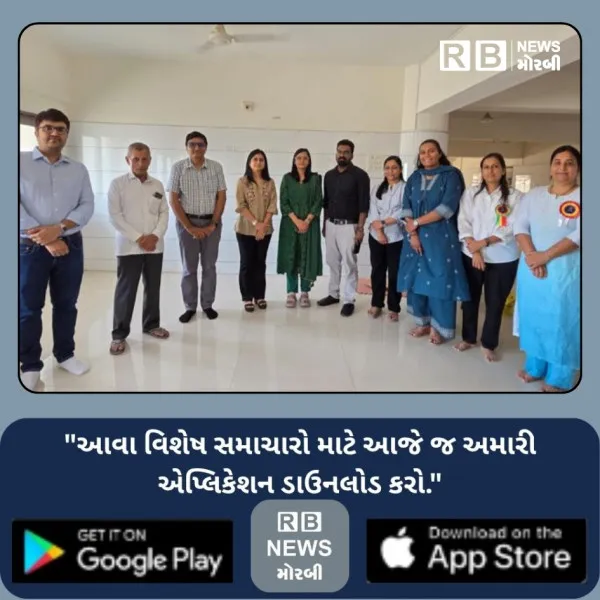 મોરબીમાં આયોજિત કેન્સર સ્ક્રીનીગ કેમ્પમાં ૧૦૦ લોકો એ લાભ લીધો. 
