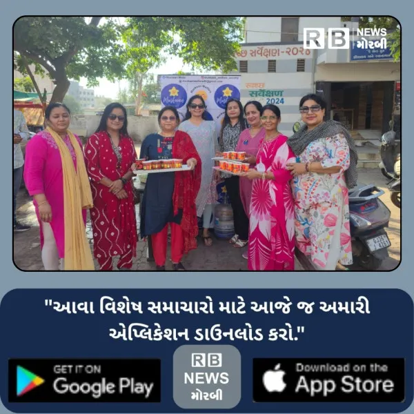 મોરબીમાં કાળઝાળ ગરમીથી લોકોને રાહત આપવા 1200 ગ્લાસ કેરીના પન્નાંનું વિતરણ
