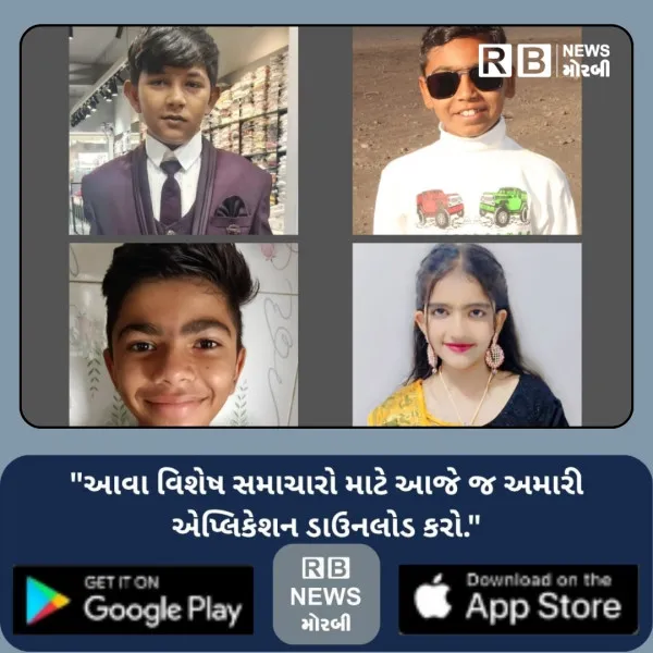 ખાખરાળા તાલુકા શાળાનું ગૌરવ: જ્ઞાન સાધના સ્કોલરશીપ પરીક્ષ...