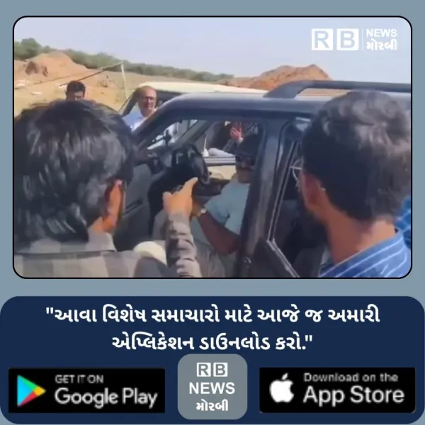 મોરબીના પીલુડીમાં 765 KV ટ્રાન્સમિશન લાઇનના કામનો ખેડૂતોએ...