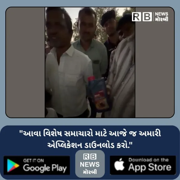 હળવદમાં 50 લીટર ડીઝલ પર ખેડૂતોને રૂ.460નું ઓઇલ લેવા મજબૂર...