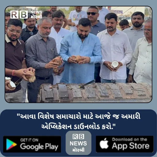 મહેન્દ્રનગરની સારસ્વત સોસાયટીમાં હવે વર્ષોના વરસાદી પાણી નિકલના પ્રશ્નનો આવશે અંત

