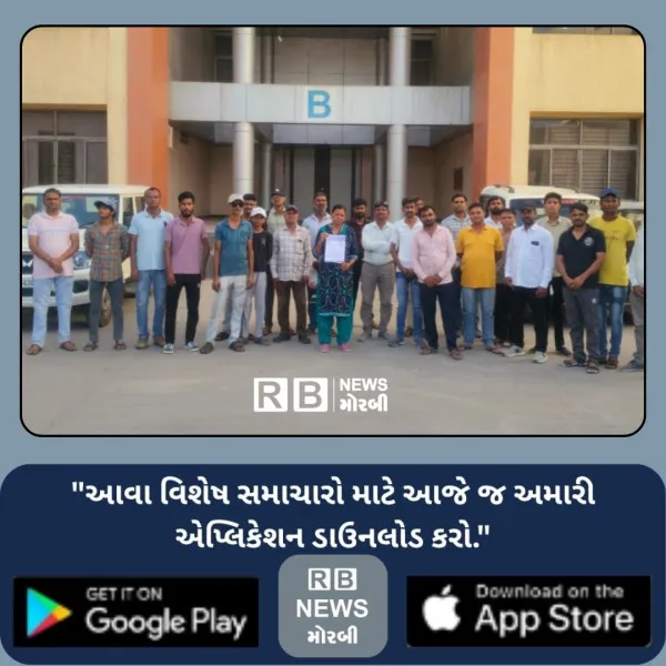 NEETની પરીક્ષાના પેપર લીક માફિયાઓ સામે કડક કાર્યવાહી, શિક્ષણ મંત્રીના રાજીનામાની માંગ
