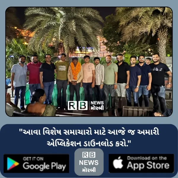મોરબીમાં મનપાના નવનિયુક્ત સ્ટેન્ડિંગ કમિટીના ચેરમેન જયંતીભાઈ પડસુબિયાનું અદકેરું સન્માન
