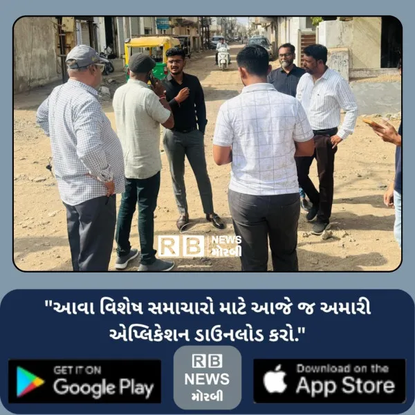 વર્ષોથી સુવિધાના અભાવે ઉપેક્ષિત લાતીપ્લોટને વિકસીત કરવા યુવા મેયર ઉત્તમભાઈ સુરાણી મેદાને
