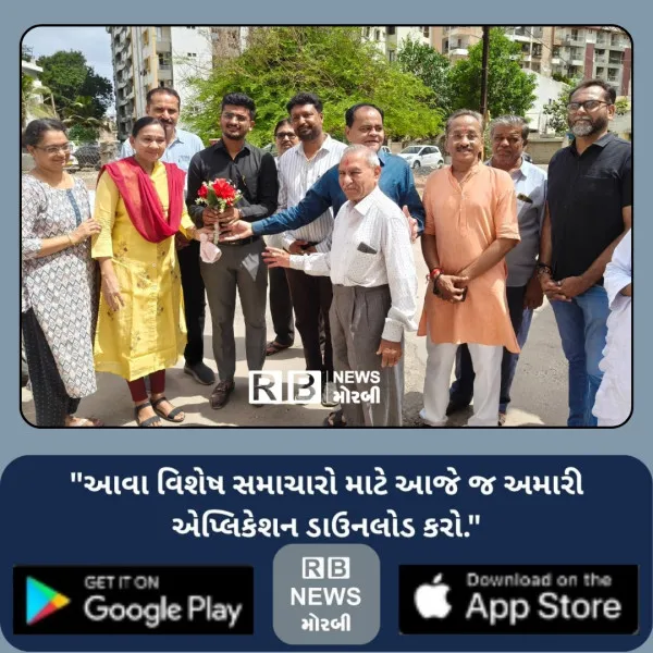 મોરબીમાં આંબાનું વૃક્ષ વાવીને કોર્પોરેટરની પુત્રીના જન્મદ...
