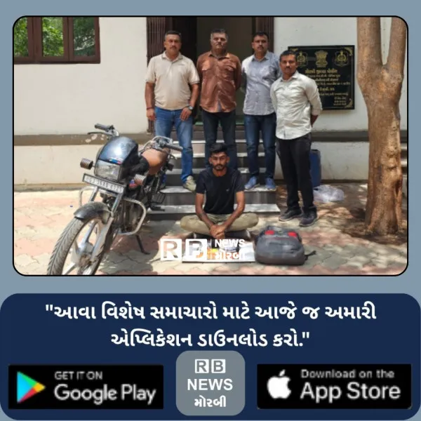 મોરબીના રવાપરનો શખ્સ દેણુ વધી જતાં મંદિરોમાં ચોરીના રવાડે ચડ્યો અને ઝડપાઇ ગયો
