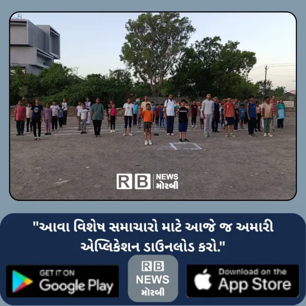 મોરબીના નિવૃત આર્મી ઓફિસરે બાળકોને મોબાઈલથી દૂર રાખી સર્વાગી વિકાસના કઠિન કાર્યને શક્ય બનાવ્યું
