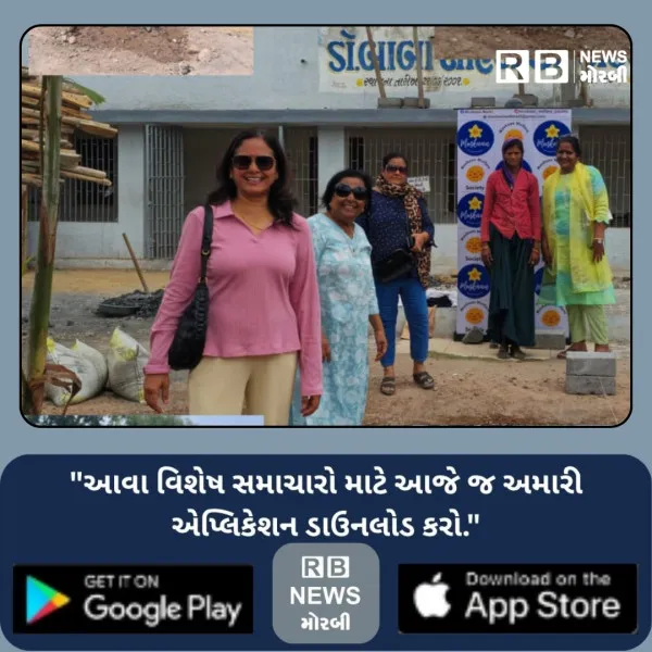 મોરબીમાં બાળકોના હરિયાળા ભવિષ્ય માટે વૃક્ષારોપણ
