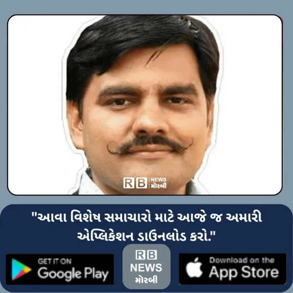 એક પિતાના બે પુત્રોએ અલગ-અલગ જ્ઞાતિના બોગસ પ્રમાણપત્રોનો ઉપયોગ કરી સરકારી નોકરી મેળવ્યાનો આક્ષેપ
