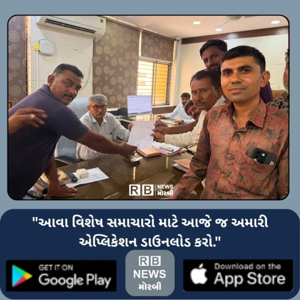 મોરબી: નેશનલ હાઈવે પર સર્વિસ રોડ અને ગટરની કામગીરીથી વેપા...