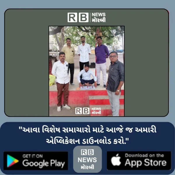 મોરબીમાં મેફડ્રોન ડ્રગ્સના જથ્થાનું વેચાણ  કરતો એક ઝડપાયો
