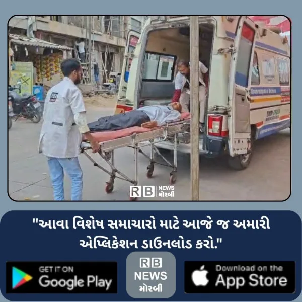 જેતપર ગામે  આમરણાંત ઉપવાસ આંદોલનના આજે બીજા દિવસે એક ખેડૂતની તબિયત લથડી
