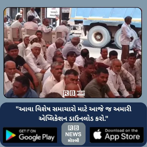જેતપર ગામના ખેડૂતોના આમરણાંત ઉપવાસ આંદોલનને ખેડૂતોનું પ્રચંડ સમર્થન

