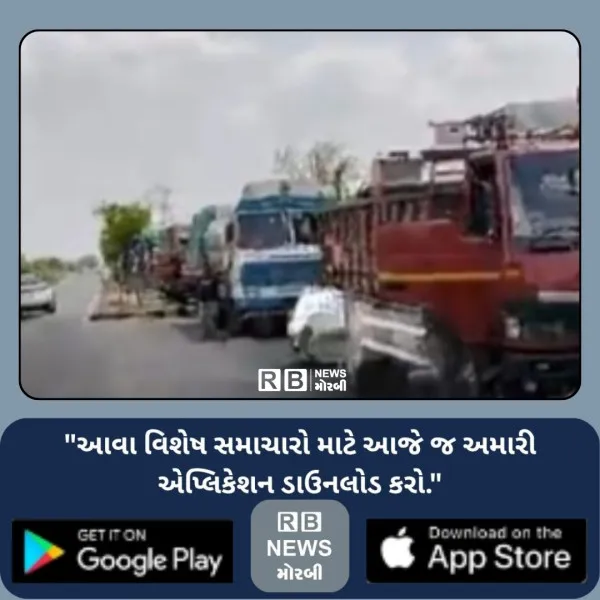 વાવડી રોડની સોસાયટીમાં બે મહિનાથી પાણી હૈયાહોળીથી પીડિત ર...