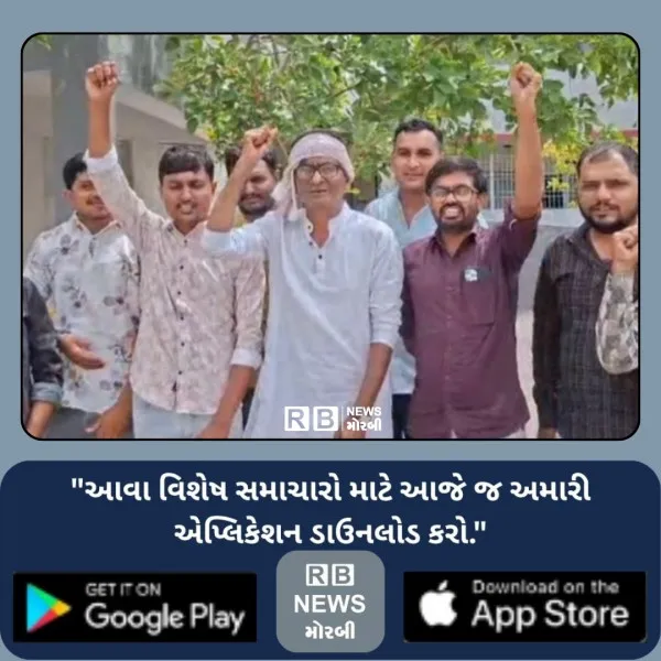 જેતપર આંદોલનમાં ખેડૂતોએ સરકારની મંત્રણા કરવાની ઓફર ઠુકરાવી
