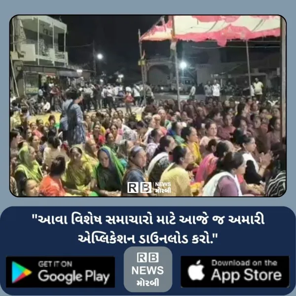જેતપર ખેડૂત આંદોલનને જિલ્લાભરના ખેડૂતોનું પ્રચડ સમર્થન
