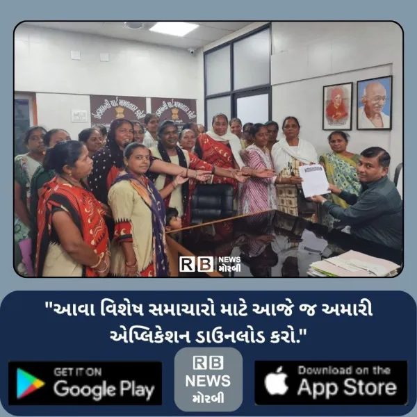 આશા વર્કર અને ફેસીલીએટર બહેનોને 5 મહિનાથી ઈન્સેન્ટીવ ચૂકવાયું નથી અને ઉપરથી ઓનલાઈન કામગીરીનું દબાણ
