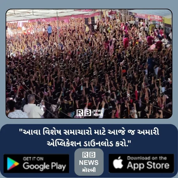 જેતપરમાં ખેડુતોને ટૂંક સમયમાં સરકાર ન્યાય ન આપે મહિલાઓની ગાંધીનગર સુધી સ્કૂટર રેલી
