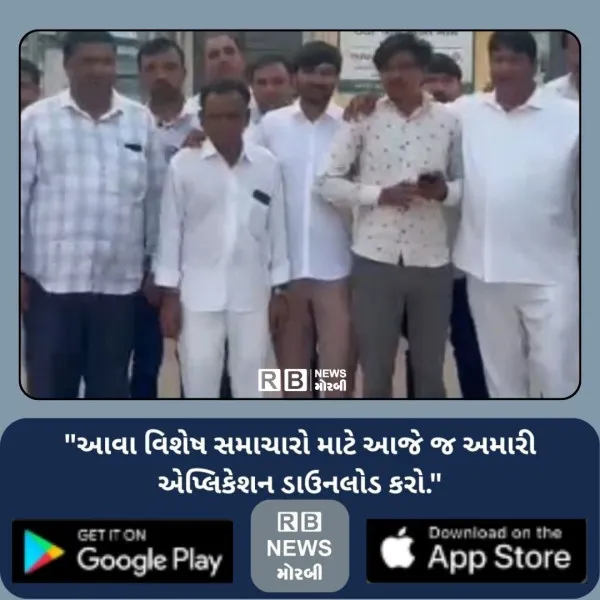 48 કલાકમાં ખેડૂતોની માગ પુરી ન થાય તો આંદરણાના સરપંચ સહિત...