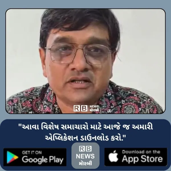 ખેડૂત આંદોલનમાં સરપંચોના રાજીનામાના એલાન બાદ માળીયાના વેલ...