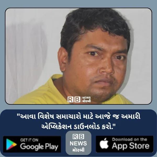 જે કાળજાના કટકાને માતાએ કિડની આપીને જીવતદાન આપ્યું તેને કાળેનું તેંડુ આવતા પરિવાર પર વ્રજઘાત

