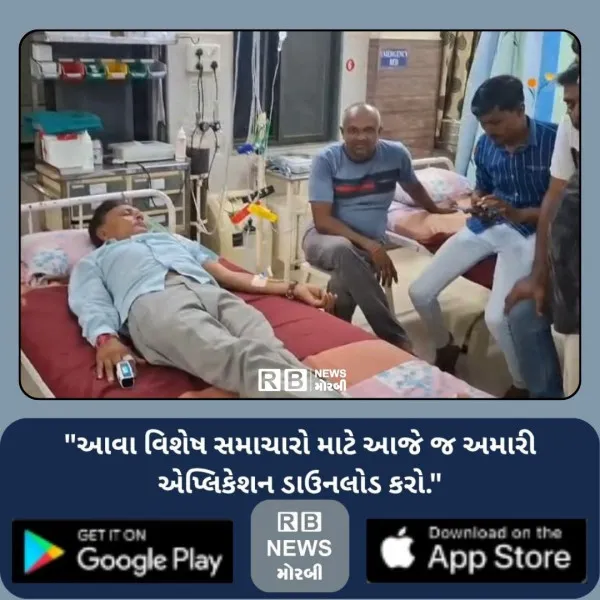 જેતપરના ખેડૂત આંદોલનમાં વધુ એક ઉપવાસી ખેડૂતની તબિયત લથડી
