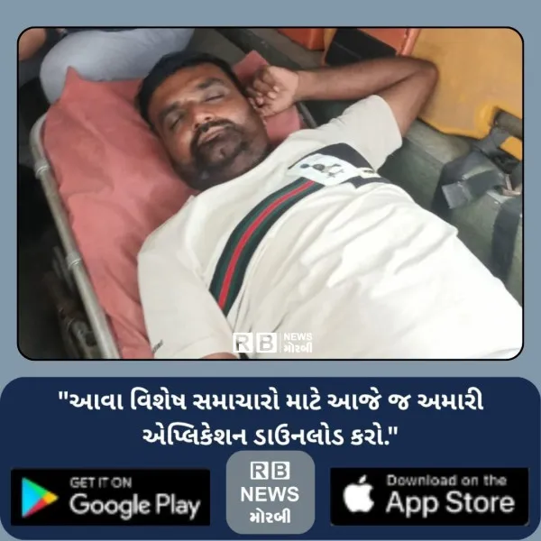 જેતપરમાં ખેડૂત આંદોલનમાં વધુ એક ઉપવાસીની તબિયત લથડતા સારવ...