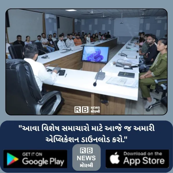 મોરબીમાં 53 નવનિયુક્ત મહેસૂલી તલાટીઓને નિમણૂકપત્રો અર્પણ
