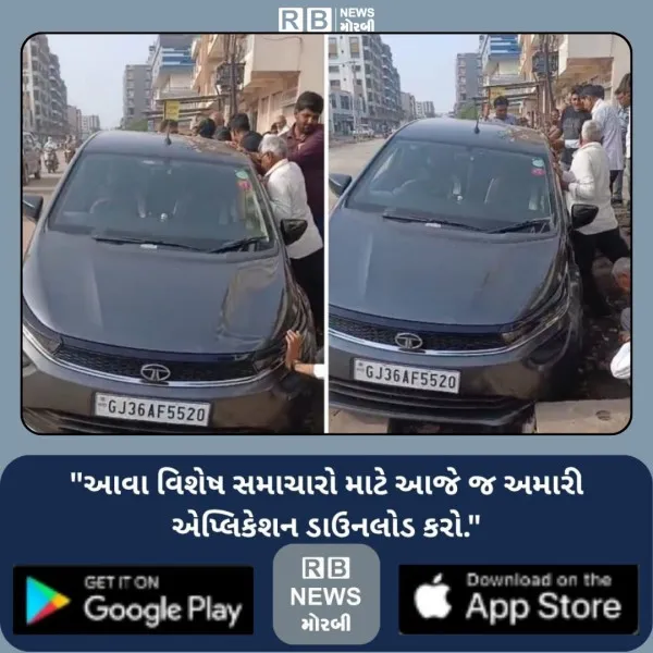 મોરબીના નાની કેનાલ રોડ ઉપર જીવલેણ ખાડામાં તંત્રના પાપે કા...