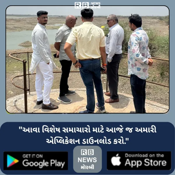મોરબી મહાનગરપાલિકાની નવી વોટર લાઇન યોજનાનું મેયર દ્વારા નિરીક્ષણ
