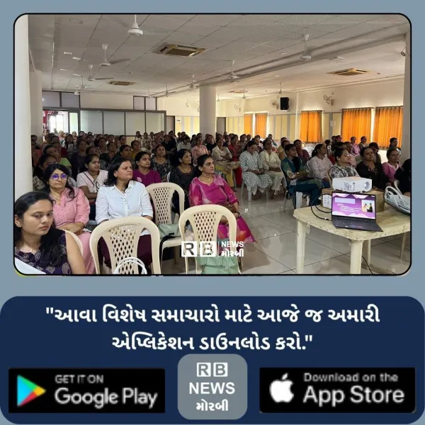 મોનોપોઝને બીમારી નહીં પણ જીવનના સ્વાભાવિક તબક્કો સમજી આરો...