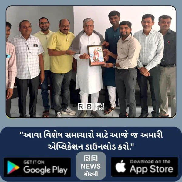શિક્ષકોને ફ્લડ કંટ્રોલની ફરજમાંથી આખરે મુક્તિ મળી, શિક્ષણ કાર્ય પર રહેશે વધુ ધ્યાન
