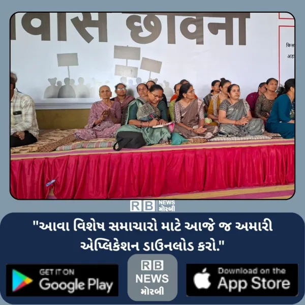 મોરબીના જેતપરમાં વીજપોલ વળતર માટેનું સત્યાગ્રહ વેગવતું બન્યું, 26 ખેડૂતોના પ્રતીક ઉપવાસ 

