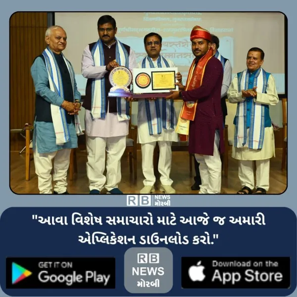 મોરબીમાં ઓનલાઈન સંસ્કૃતના અભ્યાસ વર્ગમાં 17 લોકોએ માત્ર બે માસમાં જ સંસ્કૃત સુભાષિત કર્યા કંઠસ્થ

