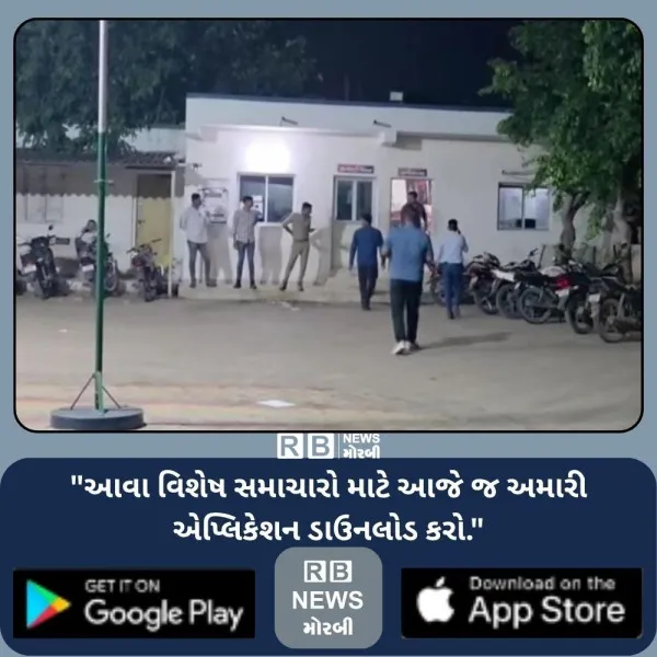 સજ્જનપર ઘુનડા રોડ પર શ્યામવિલામાં જુગાર રમતા 9 આરોપીઓ રૂ. 24.30 લાખ સાથે ઝબ્બે
