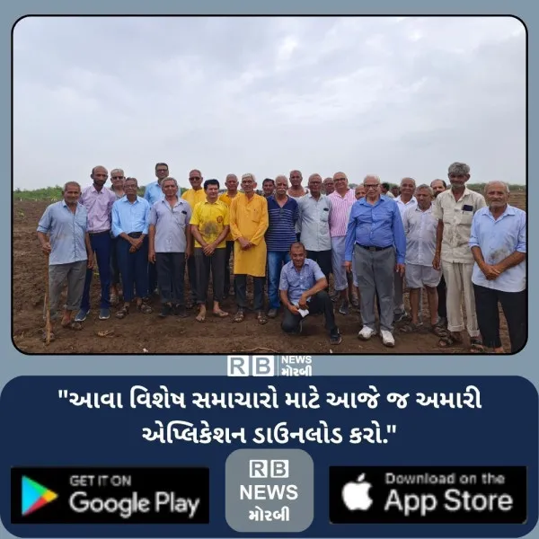 મોરબીના માનસર ગામે 20 વીઘામાં 1000 વૃક્ષો રોપાયા
