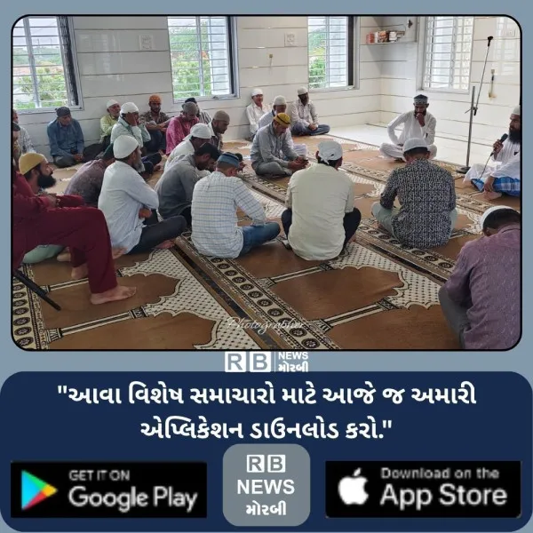 માળીયા મી.માં બે પાડોશી પરિવારો વચ્ચે વેરઝેરની આગ અંતે મૈત્રીમાં પરિણમી
